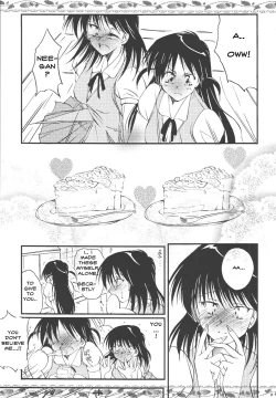 Page 27 of Yakumo Mamire