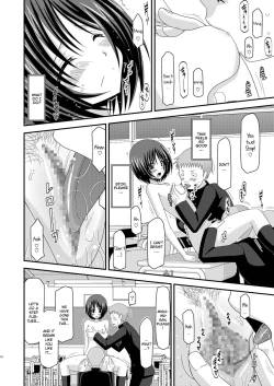 Page 17 of Roshutsu Shoujo Yuugi Kan | Exhibitionist Girl Play Kan