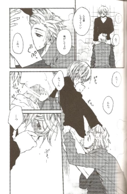 Page 10 of Bubble Bath Time