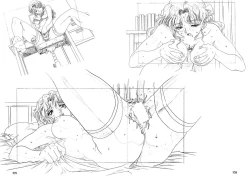 Page 113 of Hen Rei Kai Special Vol. 11