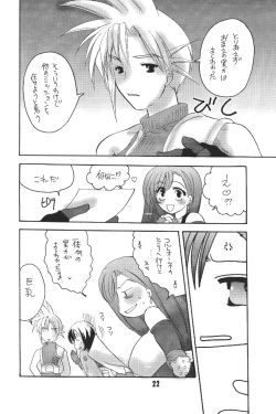 Page 25 of EVERYTIME YOU!