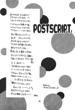 Page 34 of EVERYTIME YOU!