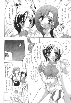 Page 9 of EVERYTIME YOU!