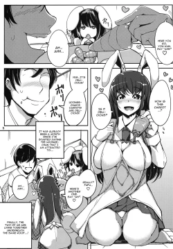 Page 4 of Kanojo ga Iru noni Uwaki Shite Tewi-chan to Sex Shita