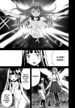 Page 13 of Hadakahime Honoka Zecchou Kakusei Buta Koubi | Naked Princess HonokaMating Orgasms