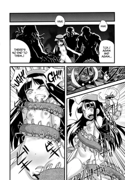 Page 14 of Hadakahime Honoka Zecchou Kakusei Buta Koubi | Naked Princess HonokaMating Orgasms