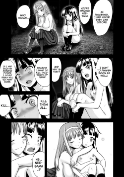 Page 21 of Hadakahime Honoka Zecchou Kakusei Buta Koubi | Naked Princess HonokaMating Orgasms