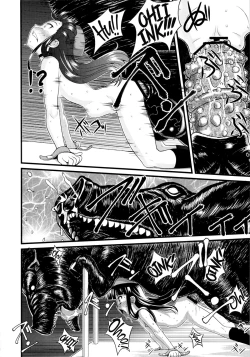 Page 40 of Hadakahime Honoka Zecchou Kakusei Buta Koubi | Naked Princess HonokaMating Orgasms