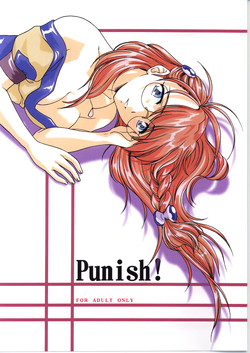 Download Punish!