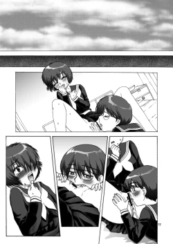 Page 38 of Nazo no Kanojotachi no XXX