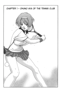 Page 5 of SPORTS HIGH! Ch. 1-5