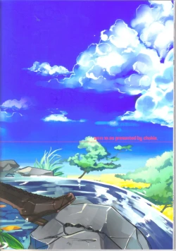 Page 18 of oasis siesta