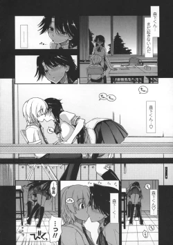 Page 30 of Kimochi Ii? x Kimochi Ii