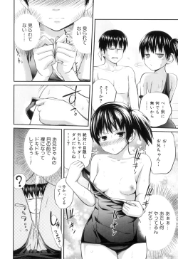 Page 33 of My Mai Secret