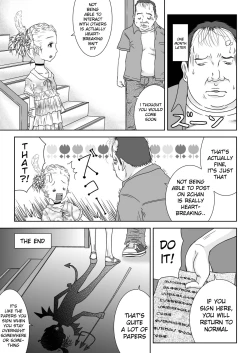 Page 21 of Daremo Boku ni Kizukanu Sekai 2 | The World Where Nobody Pays Attention 2