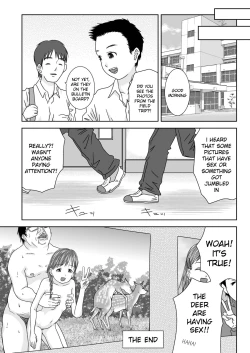 Page 25 of Daremo Boku ni Kizukanu Sekai 2 | The World Where Nobody Pays Attention 2