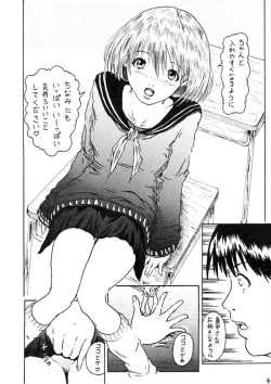 Page 6 of Dirty Strawberries 5