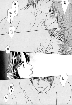 Page 10 of Sweet Delicious