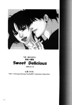 Page 25 of Sweet Delicious