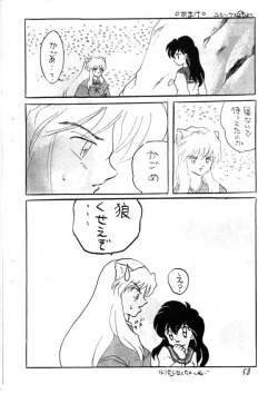 Page 42 of Inuyasha - Zoku Midori