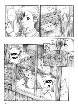Page 16 of Kuusou Zikken Vol. 2