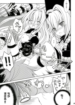 Page 9 of Darkness Kiss