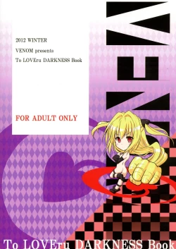 Page 2 of sweet^2 DARKNESS