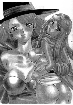 Page 10 of Tsuyukusa ni Nure