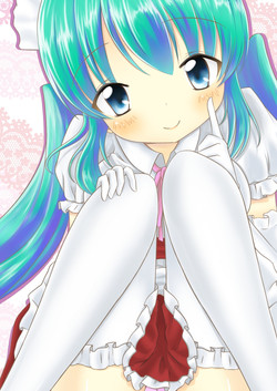 Download Anata no Maid