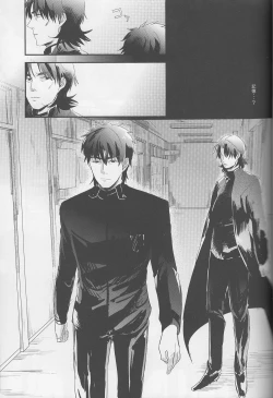 Page 11 of Logic Error