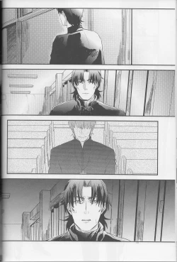 Page 12 of Logic Error