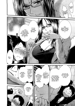 Page 12 of Seme Ane Ch.9