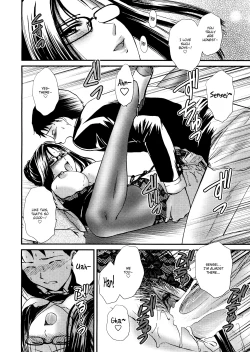 Page 18 of Seme Ane Ch.9