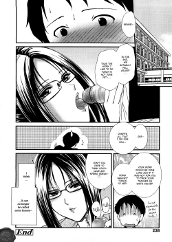 Page 20 of Seme Ane Ch.9