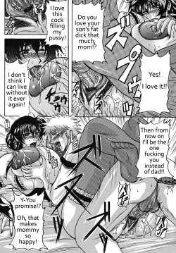 Page 18 of Himitsu - The Secret