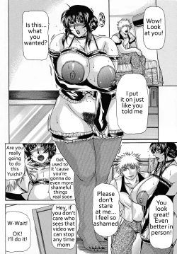 Page 8 of Himitsu - The Secret