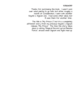 Page 3 of My Prince 2