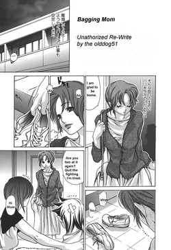 Download Bagging Mom