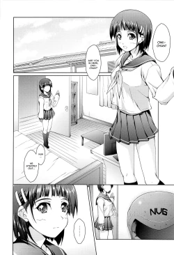 Page 3 of Oniichan no Sei Dakara ne