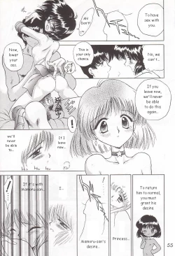 Page 54 of GOLD EXPERIENCE