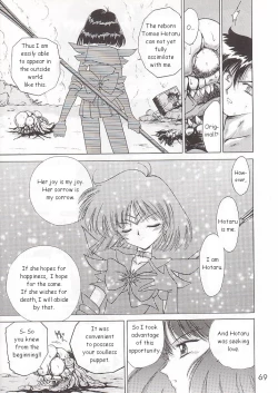 Page 68 of GOLD EXPERIENCE