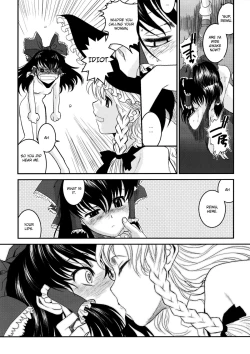 Page 20 of Touhou Enrashou Gekan