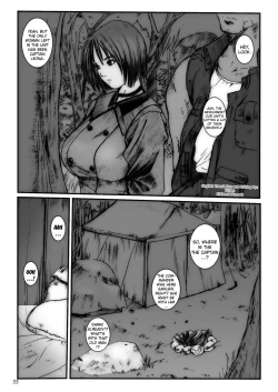Page 32 of Kuusou Zikken Vol. 3