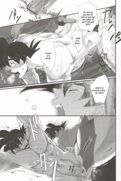 Page 23 of Ikenai Mousou Shichau Desho