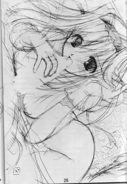 Page 25 of Yue to Okojo to Himitsu no Kotoba