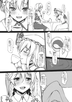 Page 5 of CHICK HABIT