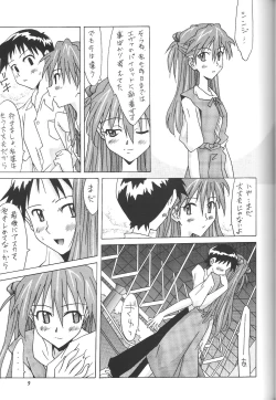 Page 8 of ASUKA FAN vol.6