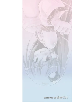 Page 34 of Nae Tori Uta