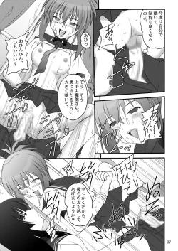 Page 31 of Ore wa Otoko da-