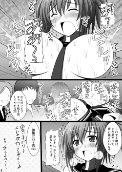 Page 48 of Ore wa Otoko da-